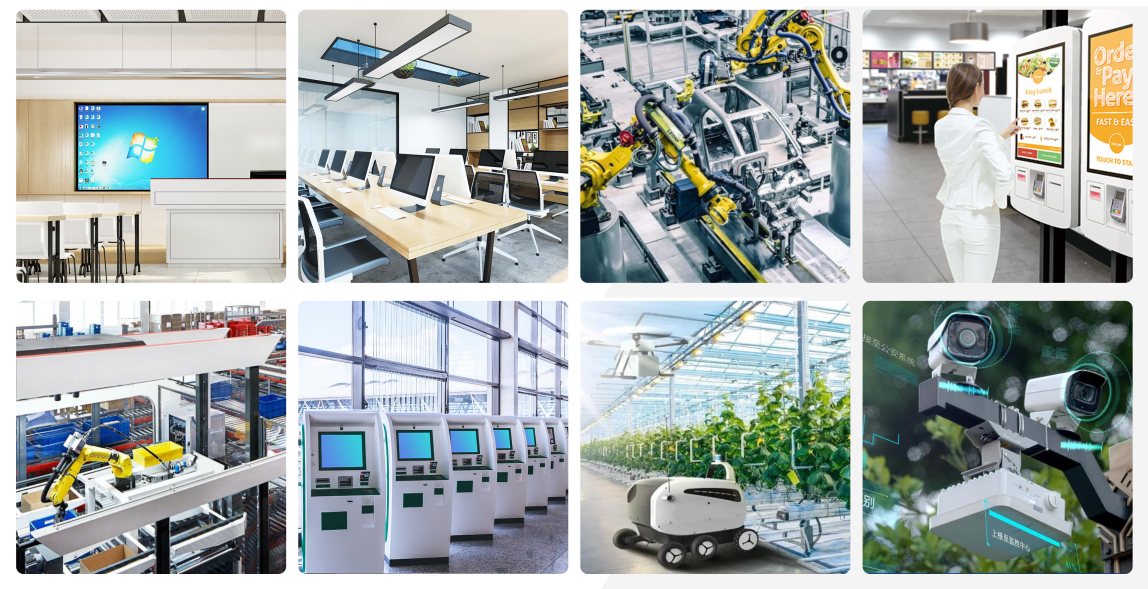 星空科技行业应用